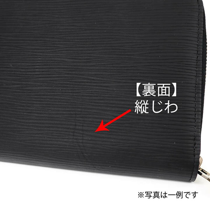 楽天市場】《5%OFFクーポン配布中_26日 11:59迄》〈訳あり・シワ 