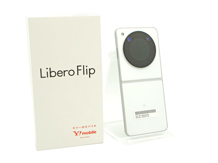 楽天市場】中古 Y!mobile SIMフリー スマホ ZTE Libero Flip A304ZT 