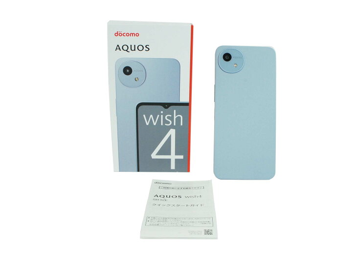 楽天市場】【ランク A】 中古 SIMフリー スマホ AQUOS wish 4 (SH-52E 