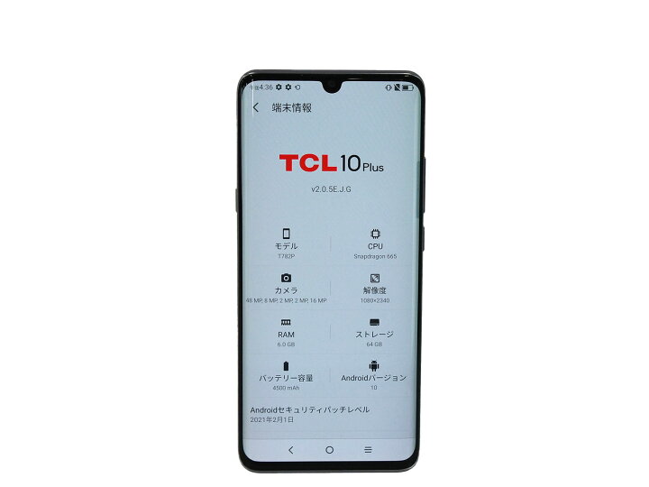 楽天市場】TCL (ティーシーエル) Androidスマホ TCL MOLED G [SIM 