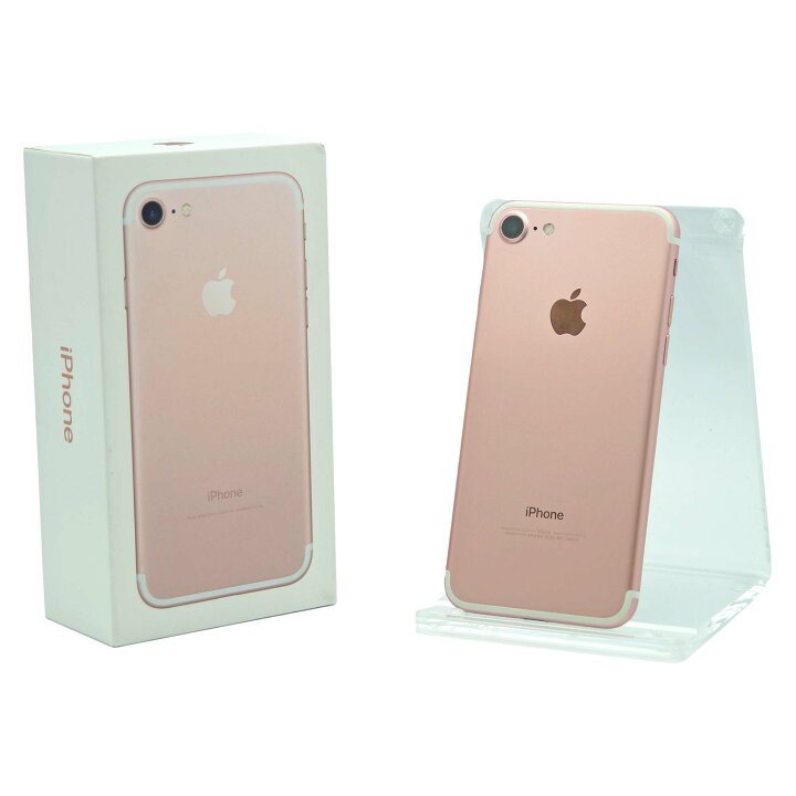 楽天市場】SIMフリ アップル アイフォン 本体 ブラック Apple iPhone 7 