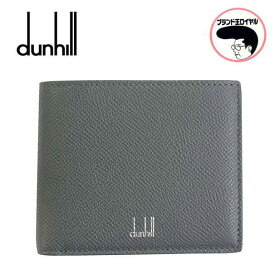 【中古】未使用　DUNHILL　ダンヒル　メンズ二つ折り財布　グレー