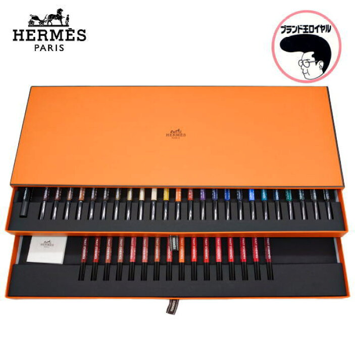 楽天市場】【中古】未使用品HERMESエルメス ペンシルセット トレ ドゥ 