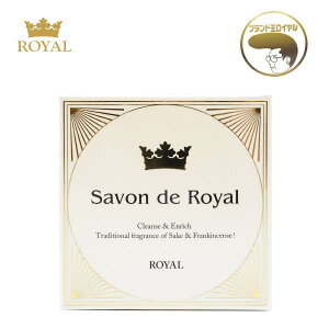 g΂ Savon de Royal   ێ tLZX n`~c [[[ v|X ΂