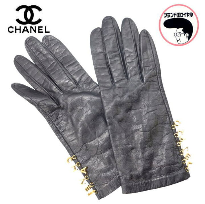 楽天市場】【中古】CHANEL シャネル 手袋 レザー グローブ ブラック 黒  