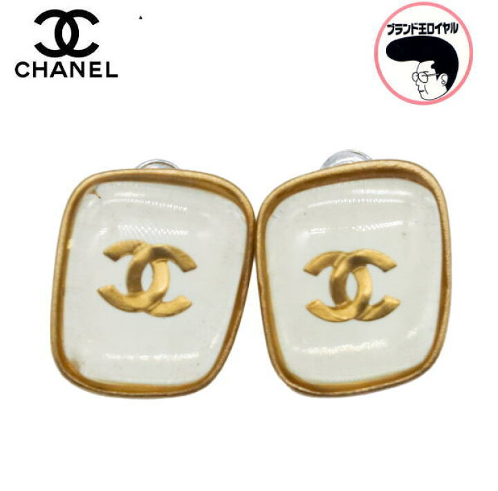 楽天市場】【中古】 CHANEL シャネル ピアス ゴールド クリア CCマーク  