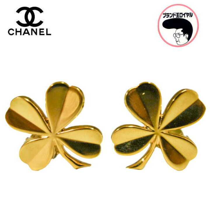 楽天市場】【中古】CHANEL シャネル イヤリング クローバー ゴールド  