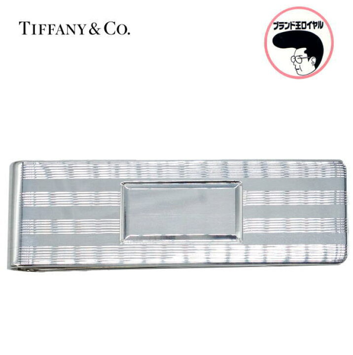 楽天市場】【中古】TIFFANY ティファニー マネークリップ エンジン  