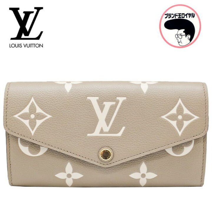 楽天市場】LOUIS VUITTON ルイ・ヴィトン ポルトフォイユ・サラNM 長  