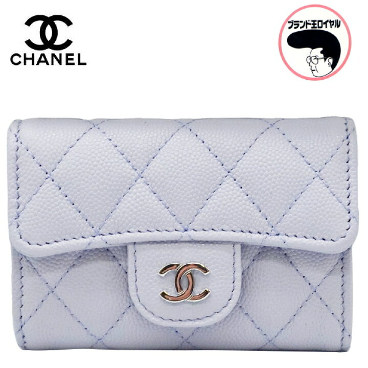 楽天市場】CHANEL シャネル マトラッセ キーケース キャビアスキン  