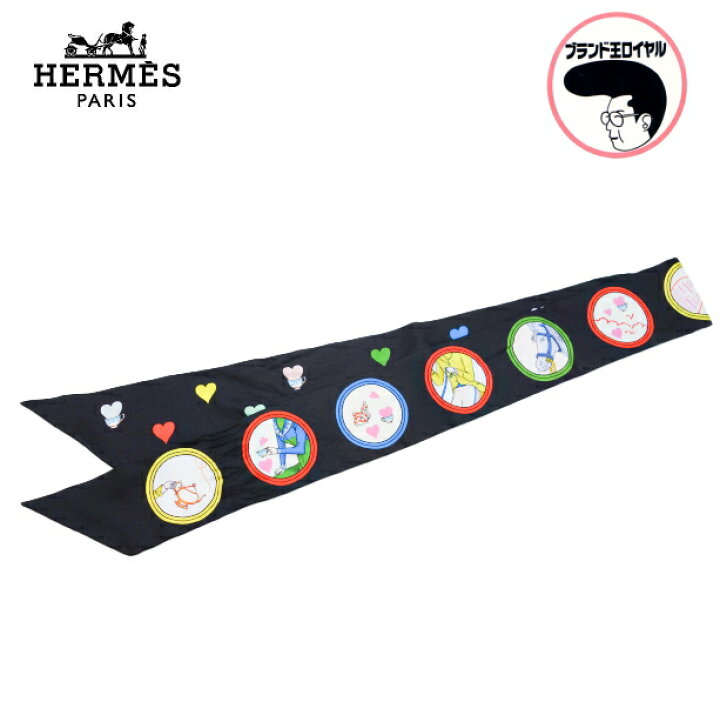 楽天市場】【中古】HERMES エルメス ツイリー ティータイム 黒 ハート  