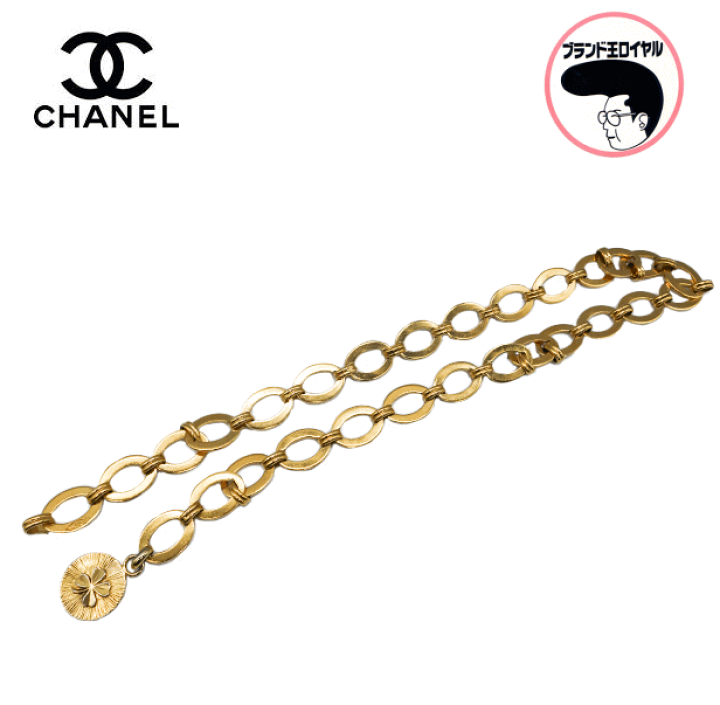 楽天市場】【中古】CHANEL シャネル チェーンベルト ゴールド 四つ葉
