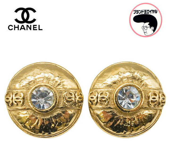 楽天市場】【中古】CHANEL シャネル CCマーク イヤリング ゴールド 