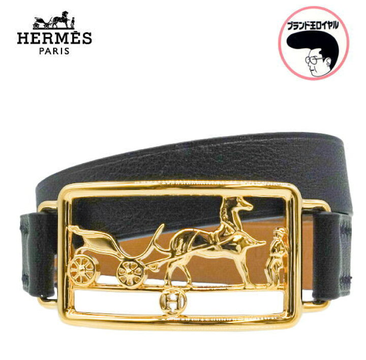 楽天市場】【中古】HERMES エルメス カレーシュ ドゥブルトゥール 