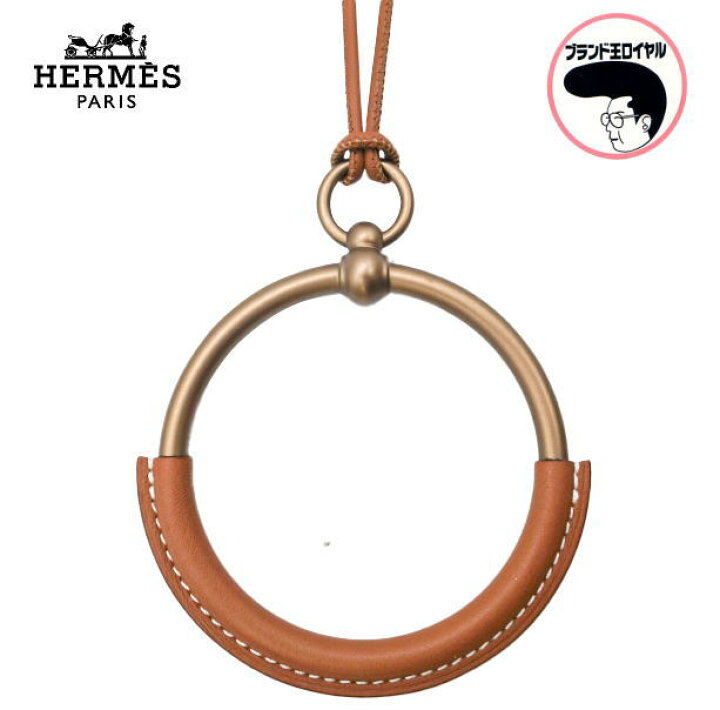 楽天市場】【中古】HERMES エルメス ループ グラン ペンダント  