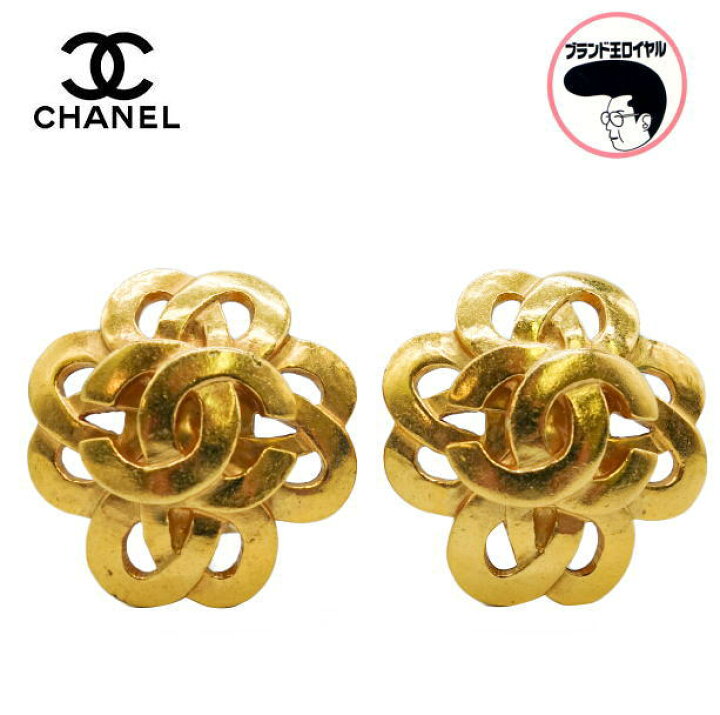 楽天市場】【中古】CHANEL シャネル イヤリング ゴールド CCマーク  