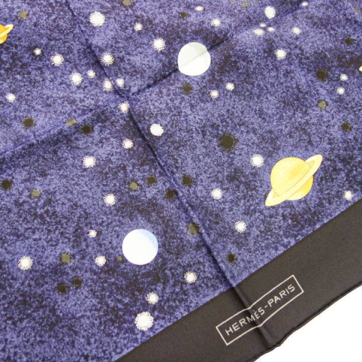 楽天市場】【中古】HERMES エルメス カレ90 LA VOIE LACTEE 天の川  