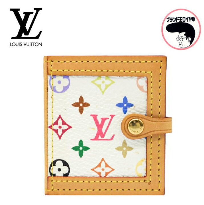 楽天市場】【中古】Louis Vuitton ルイヴィトン マルチカラー ポルト 
