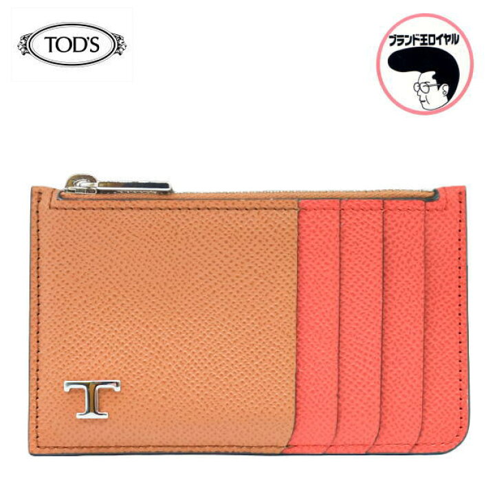 楽天市場】【中古】 TOD