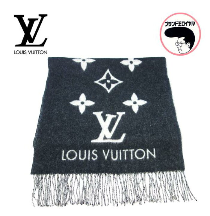 楽天市場】【中古】Louis Vuitton ルイヴィトン マフラー  
