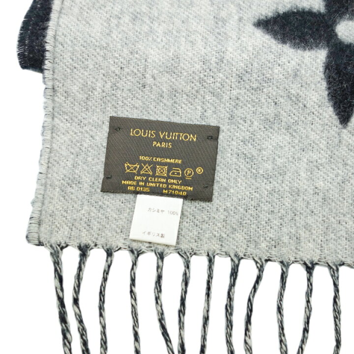 楽天市場】【中古】Louis Vuitton ルイヴィトン マフラー  