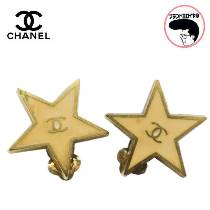 楽天市場】【中古】CHANEL シャネル イヤリング スター ゴールド 星 