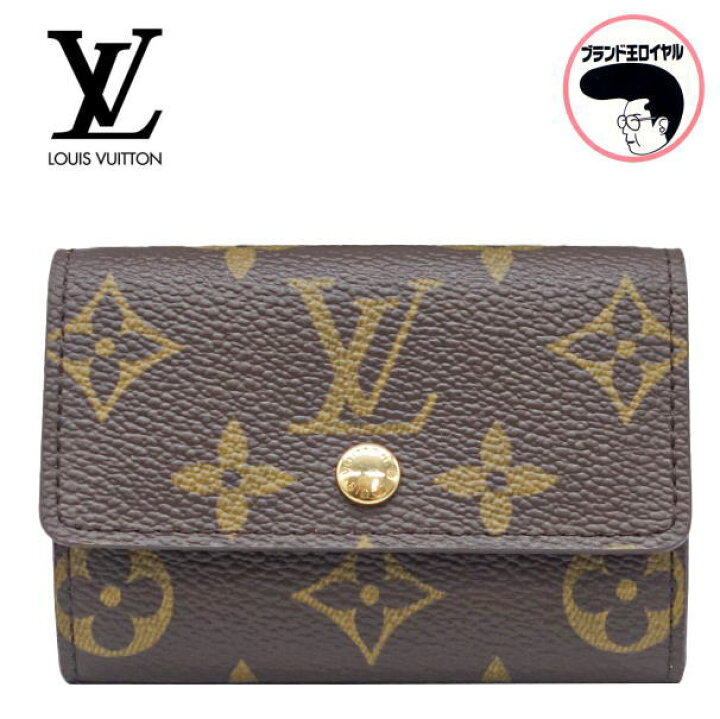 楽天市場】【中古】未使用品 LOUIS VUITTON ルイヴィトン ポルトモネ  