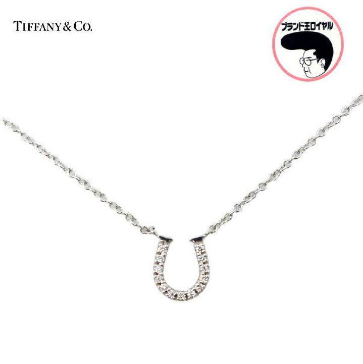 楽天市場】TIFFANY＆CO ティファニー メトロホースシュー ネックレス  