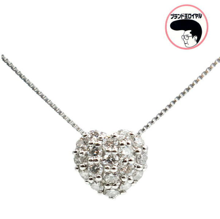 楽天市場】PT900/PT850 ダイヤハートネックレス 0.3ct パヴェダイヤ 