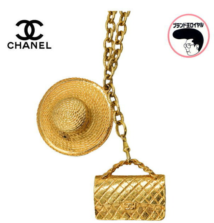 楽天市場】【中古】CHANEL シャネル チェーンネックレス 麦わら帽子 