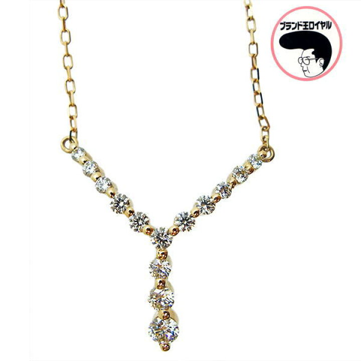 楽天市場】ダイヤモンドネックレス 0.30ct K18YG イエローゴールド 