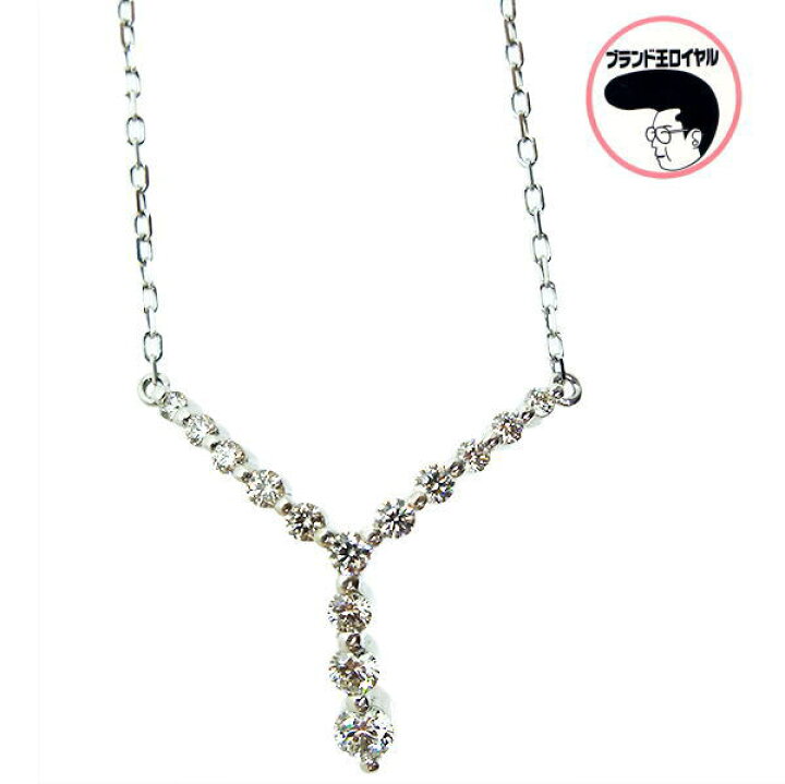 楽天市場】ダイヤモンドネックレス 0.30ct K18WG ホワイトゴールド  