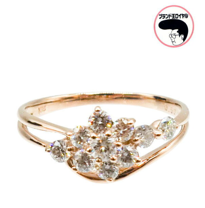 楽天市場】ダイヤモンドリング 0.50ct K18PG ピンクゴールド 