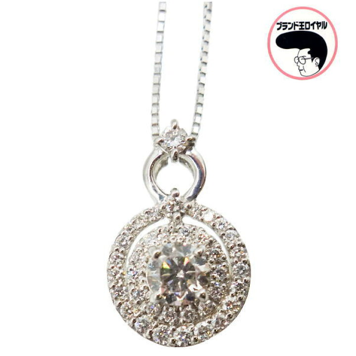 楽天市場】PT900/PT850 ダイヤモンドネックレス 0.40ct 0.50ct  