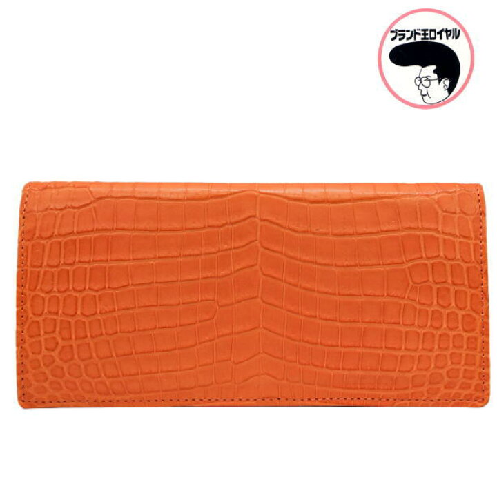 楽天市場】高級クロコダイル財布 マット オレンジ 縁起の良いクロコ  