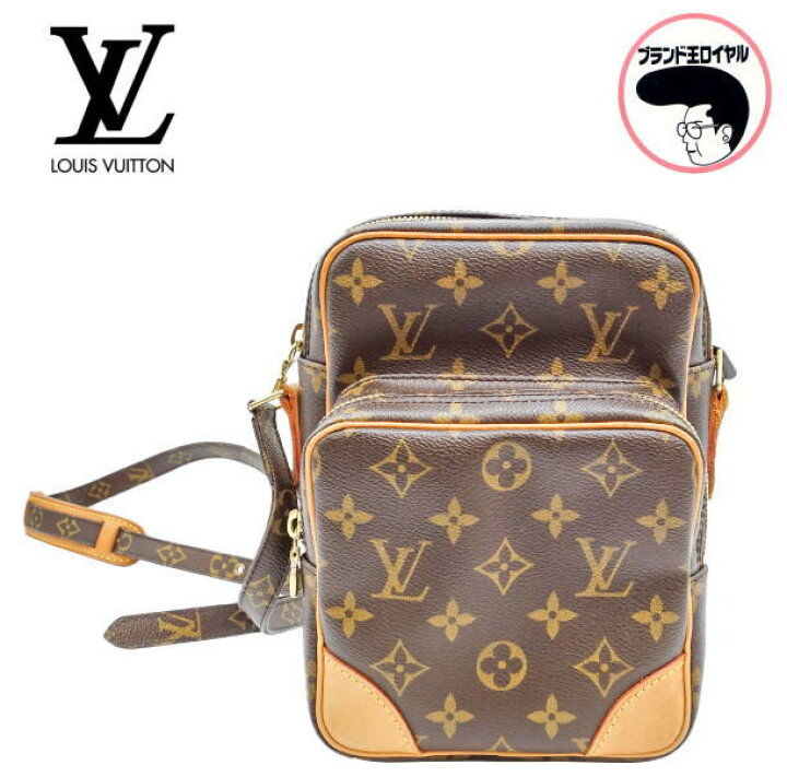 楽天市場】LOUIS VUITTON ルイヴィトン モノグラム アマゾン M45236 