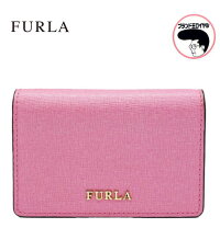 楽天市場】furla 名刺入れ ピンクの通販