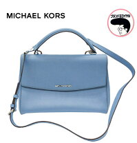 楽天市場】MICHAEL KORS AVA Small バッグの通販