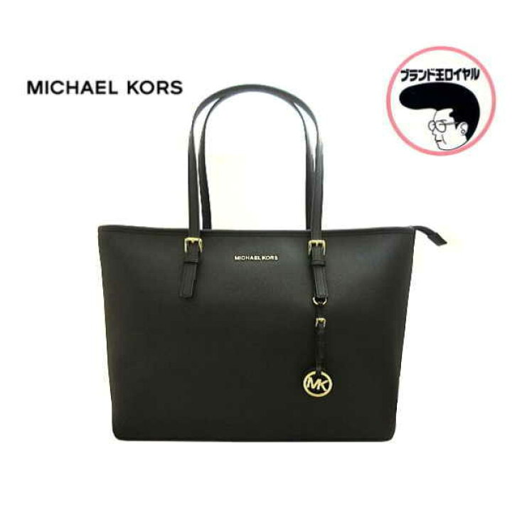 楽天市場】【中古】未使用品 MICHAEL KORS マイケルコース 