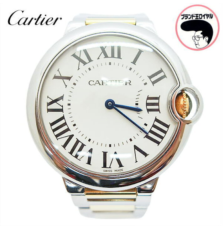 楽天市場】カルティエ Cartier バロンブルーMM コンビ メンズ K18YG×SS 