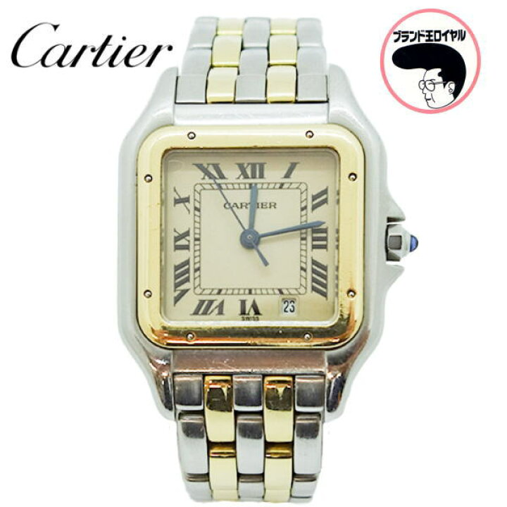 楽天市場】カルティエ Cartier パンテールSM 2ロウ SS×K18 レディース 
