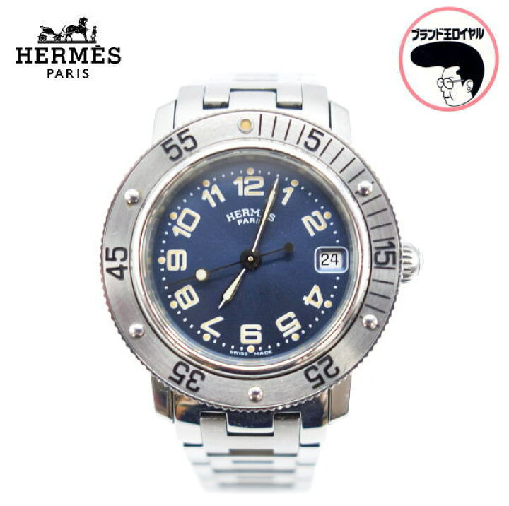 楽天市場】【中古】HERMES エルメス時計 クリッパーダイバーデイト 