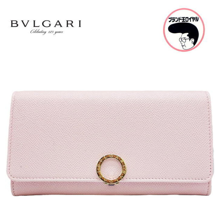楽天市場】【中古】未使用品 ブルガリ BVLGARI ブルガリブルガリ長財布 