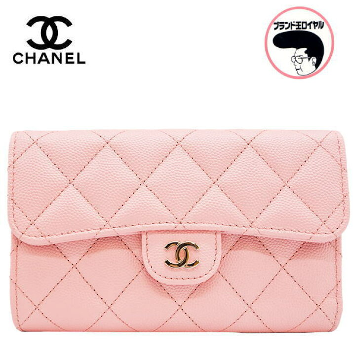 楽天市場】CHANEL シャネル マトラッセ キャビアスキン 三つ折り財布  