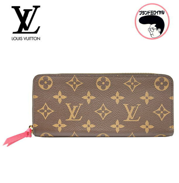 楽天市場】LOUIS VUITTON ルイヴィトン 長財布 モノグラム ラウンド 