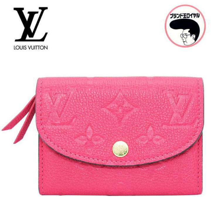 楽天市場】【中古】未使用 LOUIS VUITTON ルイヴィトン ポルトモネ 