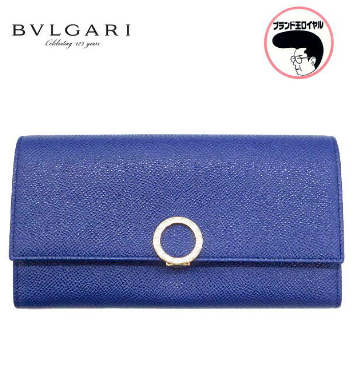 楽天市場】【中古】未使用品 ブルガリ BVLGARI ブルガリブルガリ長財布  
