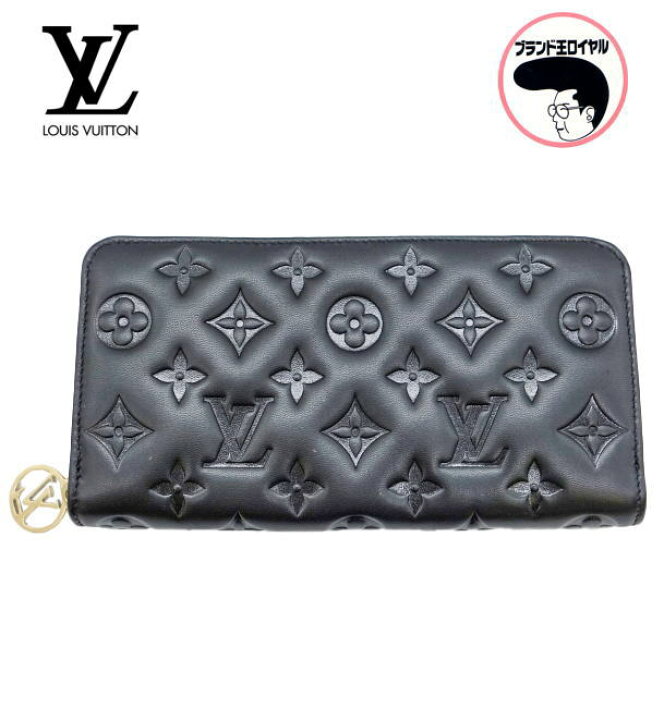 ルイヴィトン LOUIS VUITTON 長財布 ジッピーウォレット 転じ  