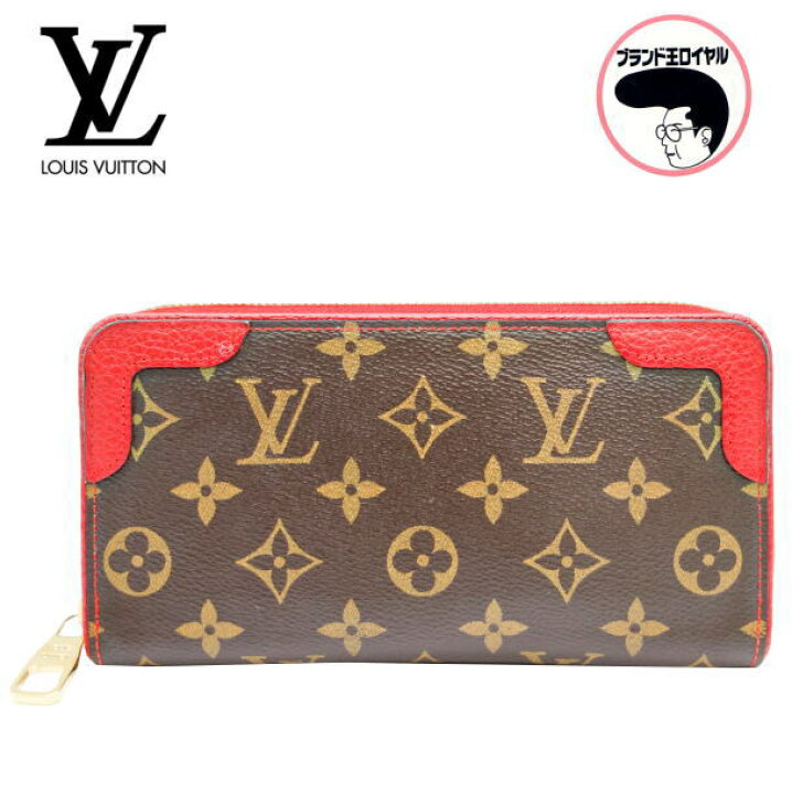 楽天市場】LOUIS VUITTON ルイヴィトン ジッピーウォレット長財布  