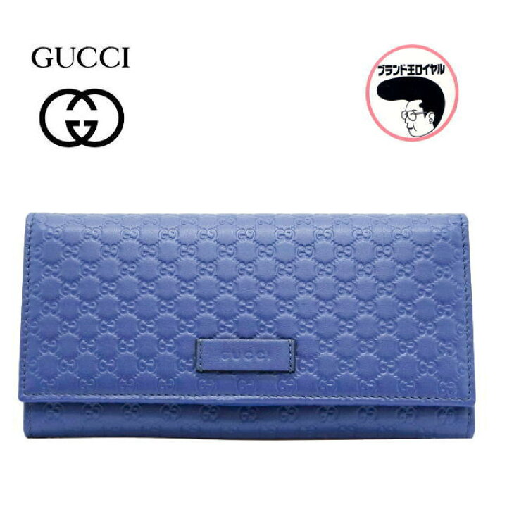 楽天市場】【中古】未使用品 GUCCI グッチ 長財布 マイクロ グッチシマ 